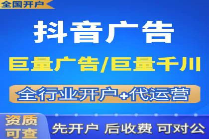 SEM代运营公司成功案例：提升品牌曝光率