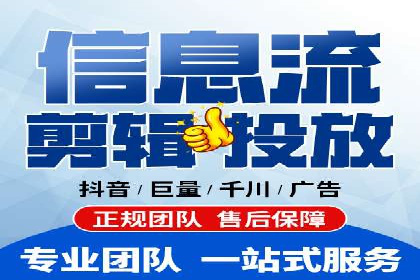 时尚品牌如何通过SEM服务扩大市场份额