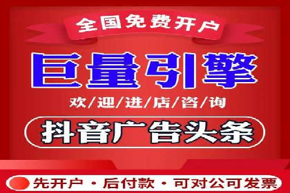 SEM服务助力企业多渠道营销案例